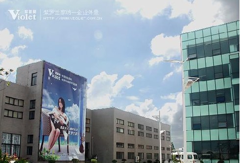 ���_�m�Ҽ��Ƽ��ɷ����޹�˾��Ƹ��(d��o)ُ(g��u)