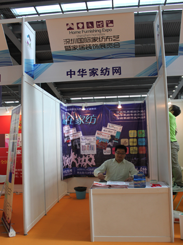 ���A�Ҽ��W(w��ng)�������ڼҼ�չ���P(gu��n)ע