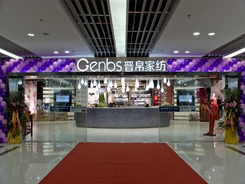 �x���Ҽ�ȫƷ����������