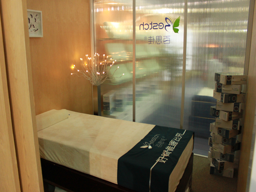 ��˼�ѣ��ü�׵˯����