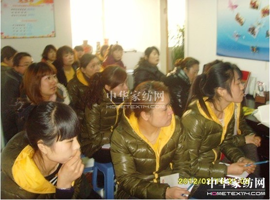 ���z�Ҽ���ꎵ�2012������Ʒ���N�o