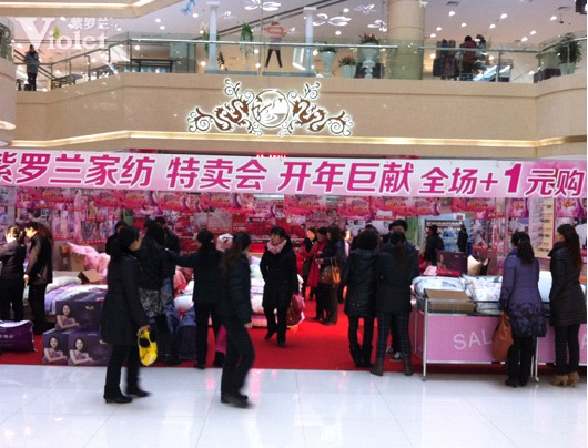 ���_�m�ķ��̈�(ch��ng)�_(k��i)չ���_(k��i)��ޫI(xi��n)�����u��(hu��)