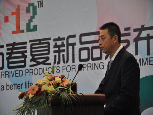 ���ռҼ�2012������Ʒ�l(f��)�������_