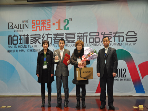 ���ռҼ�2012������Ʒ�l(f��)�������_