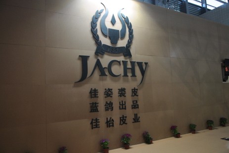 94����ᘕ�(hu��)��������Ƥ�۾����Aǰ��