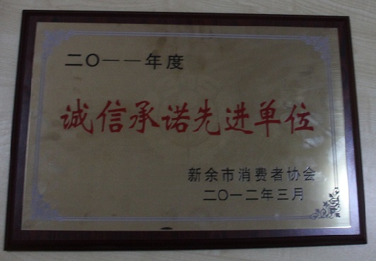 ���mϲ�@2011����������\�ų��Z���M(j��n)��λ