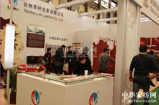 ����Ƥ���״�����94����ᘕ�(hu��)