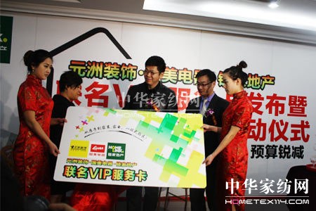 ���b�׬F(xi��n)�a(ch��n)�I(y��)朿��I(y��ng)�N(xi��o)