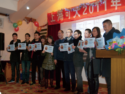 �Ϻ��ɴ�2012��ġ����(xi��ng)�ޟ���