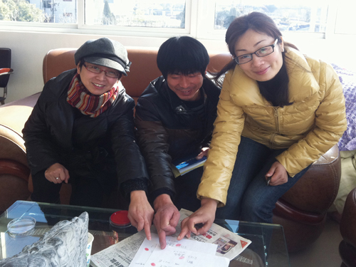 �Ϻ��ɴ�2012��ġ�����ޟ���