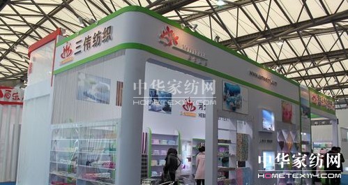 ����ɫ��ë��94����ᘕ�(hu��)�ϳ����c(di��n)