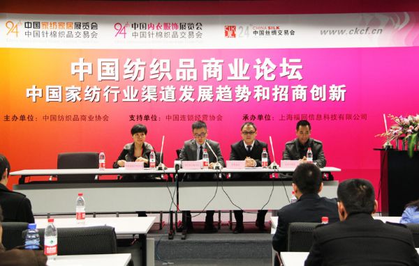 ���Ї�����Ʒ�̘I(y��)Փ����ȡ�ÈA�M�ɹ�