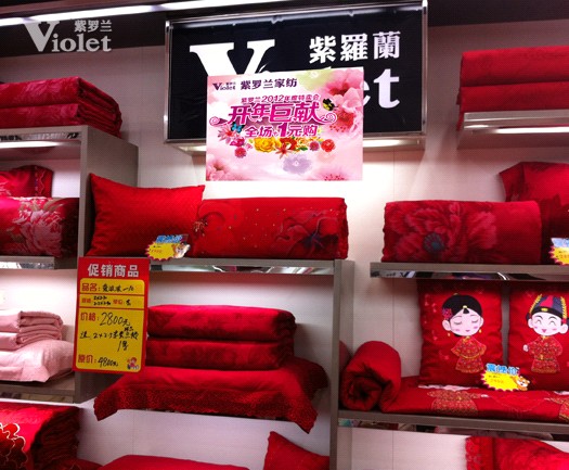 ���_�m���ݵꡰ�_��ޫI(xi��n)�����������M(j��n)��