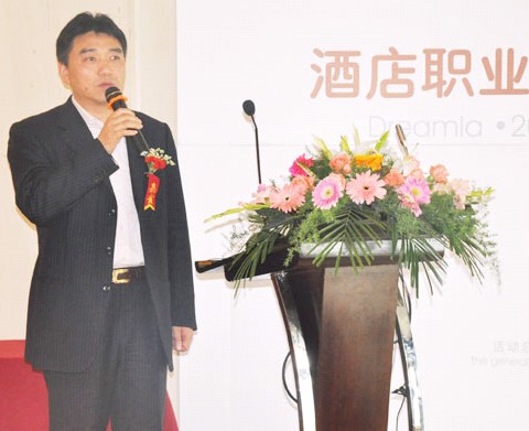 �Ӊ�(m��ng)�R�����L(zh��ng)�ƽ�����׌þ㘷��ɳ��