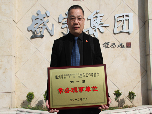 ʢ�����ϳ��@���݃��½M���h��(w��)�����߅f(xi��)��(hu��)����(w��)����