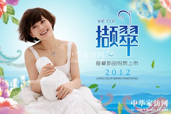 �\���Ҽ��ИI(y��)��Ʒ���w�I�N