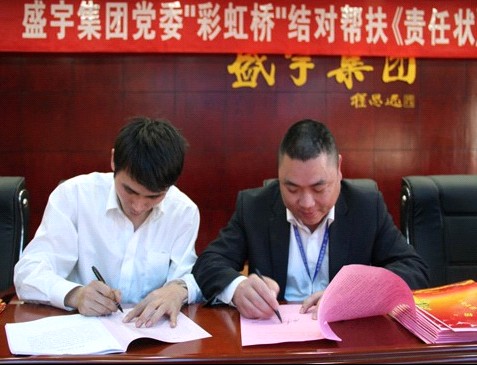 ʢ��F(tu��n)�hί�e�С��ʺ�򡱽Y(ji��)��(du��)�ͷ���؟(z��)�Π��ӆ�xʽ