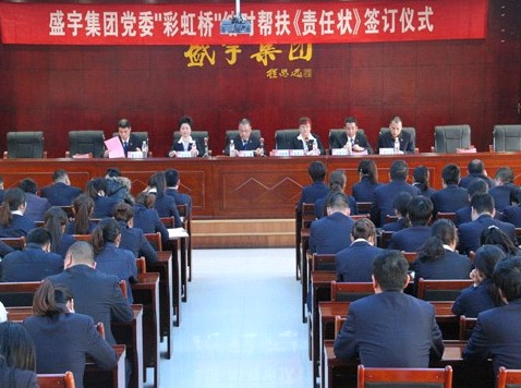 ʢ��F(tu��n)�hί�e�С��ʺ�򡱽Y(ji��)��(du��)�ͷ���؟(z��)�Π��ӆ�xʽ