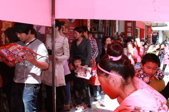 �������������(zh��n)���Ј�Ҳ����