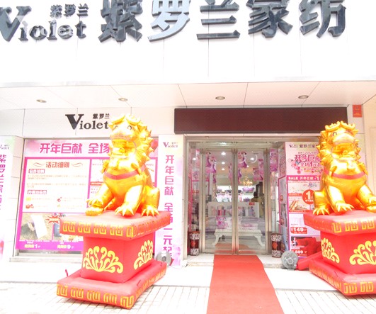 ���_�m�ۖ|�ꡰ�_��ޫI(xi��n)�����������M(j��n)��