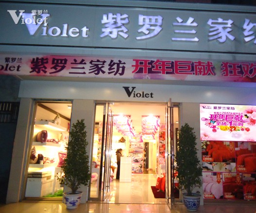 ���_�m���d�ꡰ�_��ޫI(xi��n)����������M(j��n)��