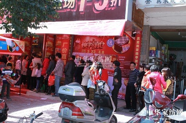 ���(��i)���Ҵ��(zh��n)��(j��)�Ј�(ch��ng)Ҳ����