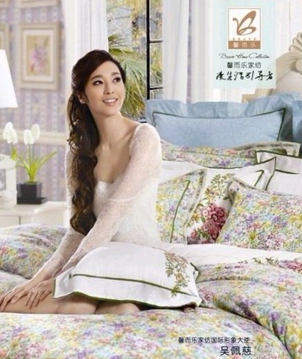 ܰ����(l��)�Ҽ��U(ku��)�����M(f��i)Ŀ��(bi��o)��Ⱥ