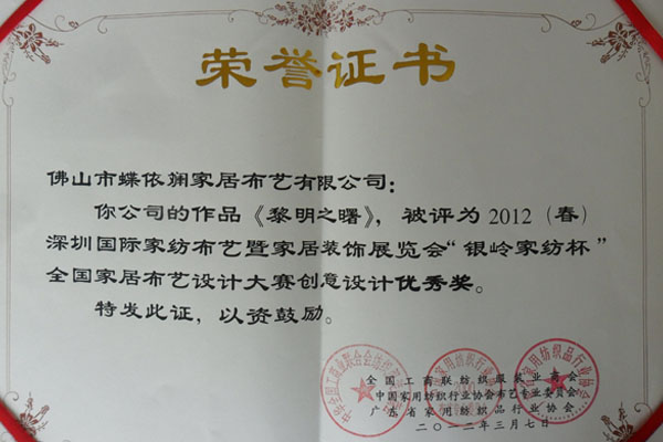 �����̲�ˇȫ���ҾӲ�ˇ�OӋ��ِ�@��