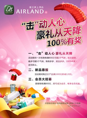 ���m���ӡ�������������Y���콵�����ʹ��N���