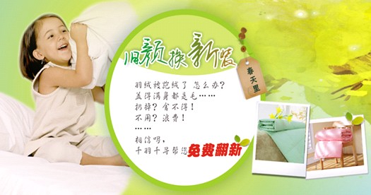 ǧ��ǧ���Ҽ������f��������(chu��ng)�¾W(w��ng)ُ�¸���