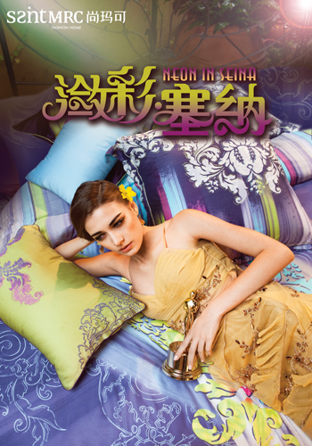 �Ь��ɣ��@һ�����҂�һ��׷��ķ�ʽ�r(sh��)��