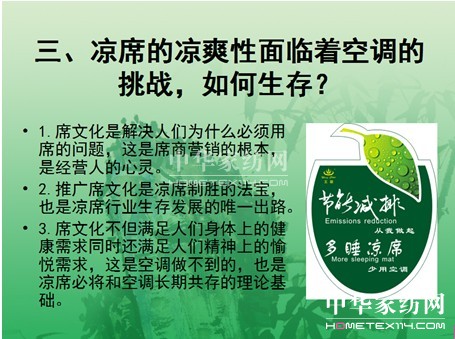 ������ϯ������L(f��ng)��ϯ��Ʒ�l(f��)�����A�M�Y(ji��)��