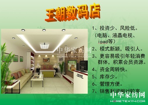 ������ϯ������L(f��ng)��ϯ��Ʒ�l(f��)�����A�M�Y(ji��)��