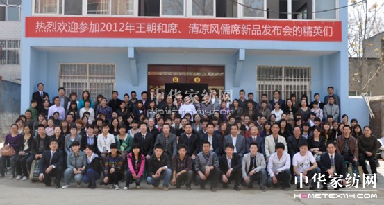 ������ϯ������L(f��ng)��ϯ��Ʒ�l(f��)�����A�M�Y(ji��)��