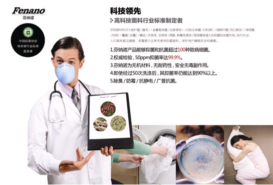 ��ϲ��(��i)�Ҽ����I���Ҽ{�Z��˯��