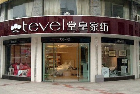 �ûʼҼ�������������(d��o)���C��������