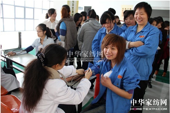 ���z�Ҽ����P(gu��n)�ۆT���Ľ����_ʼ