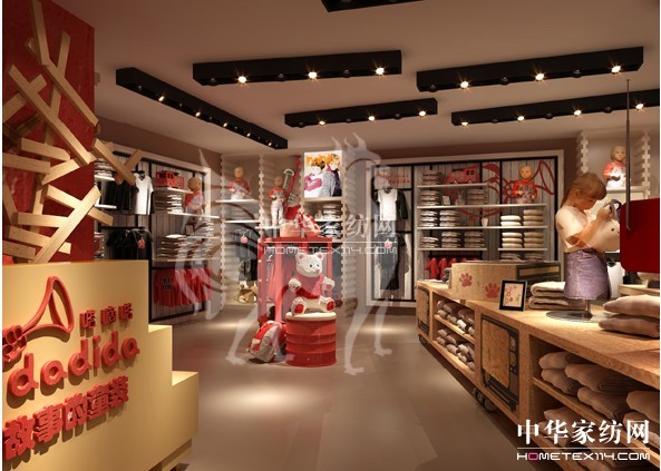 ��(hu��)�v����ͯ�b