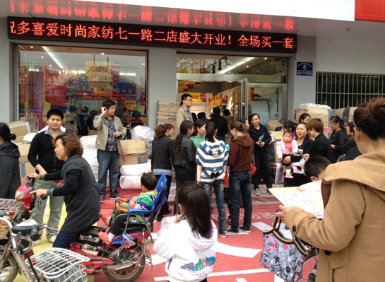 ��ϲ���ܿڵ���_�I(y��)5���N��50�f