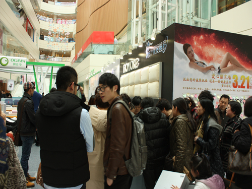 �Z����������˯���������w�������