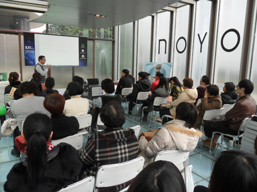 �Z����������˯���������w�������