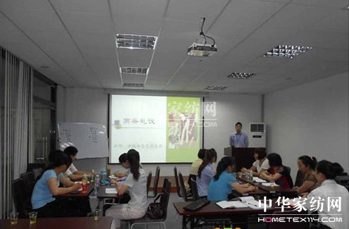 ؐ��z�_չ��ُ�T֪�R���I(y��)��Ӗ