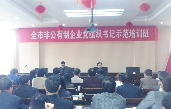 ���m�Ҽ��״΅���ȫ�зǹ���I(y��)�h�M����Ӗ��