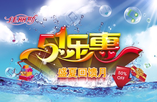 ����˹���N���L������ϯ������һ��