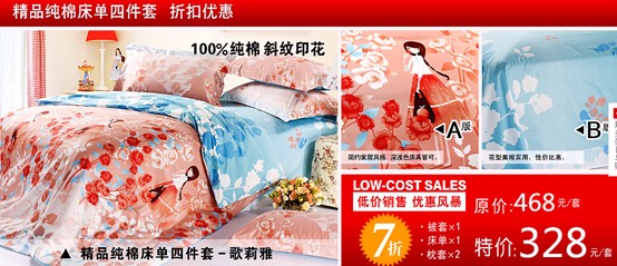 ��ɯ����N�L(f��ng)����ϯ������һ��С�L��