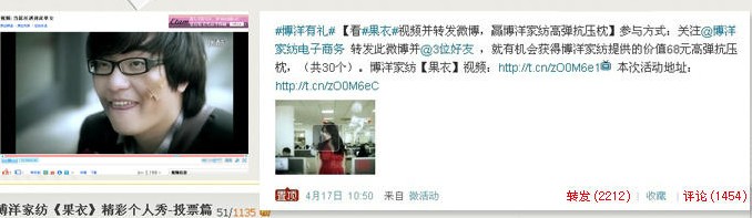 ����Ҽ������¡�����Ĺ���