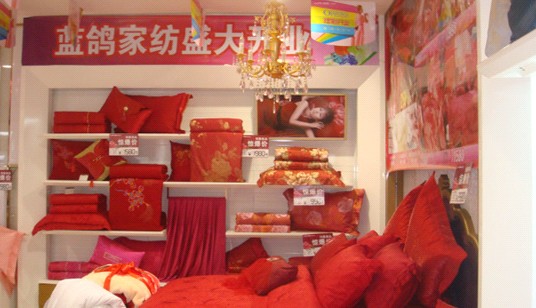 �ֽ��{(l��n)���Ҽ���������ʢ�b�_�I(y��)