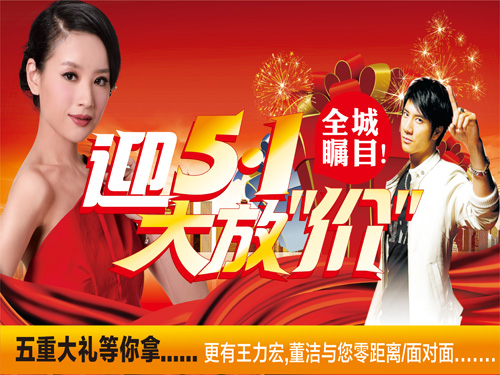 ��(li��n)�Ҽ��_չ��һ��š��r�����