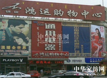 �|�����C������˹��P���(zh��n)���u��¡�ؽ�Ļ