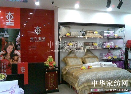 �|�����C������˹��P���(zh��n)���u��¡�ؽ�Ļ